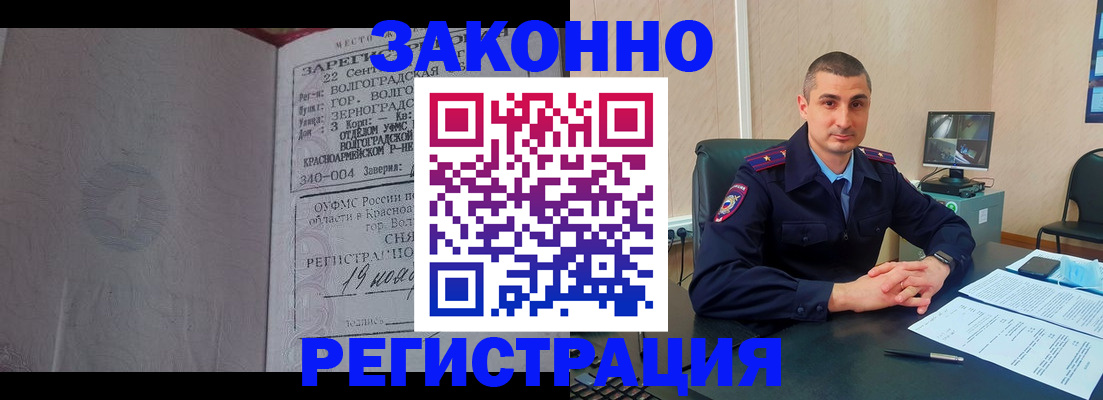 форма 3 в Выксе